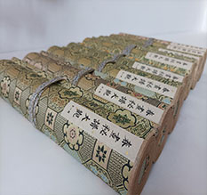 石阡春画全集之春画秘谱大观-中国古代春宫绘画全集